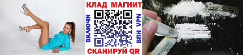 Виды наркотиков купить Соликамск Бошки Шишки  Амфетамин  ГАШ  ЭКСТАЗИ  Меф 