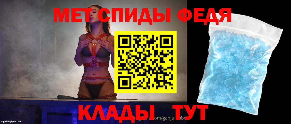 Соликамск  Вход с VPN  Плюхи  Диски  COCAIN  A-PVP  Ляпка  Конопля  Меф  Меф  Конопля 