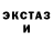 Метадон methadone Zoom Mix