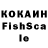Alfa_PVP СК КРИС Firza Kosija