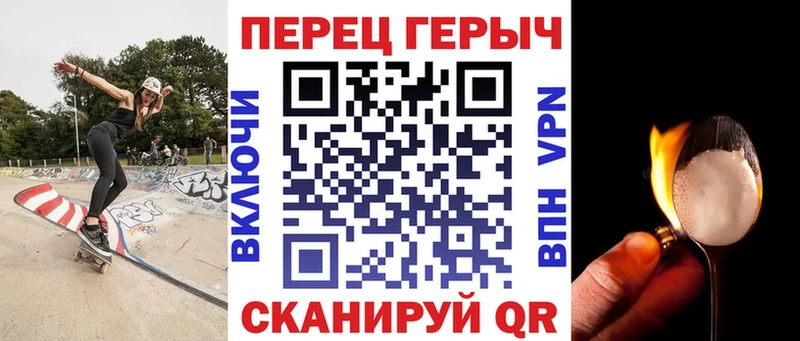 Героин Афган Соликамск