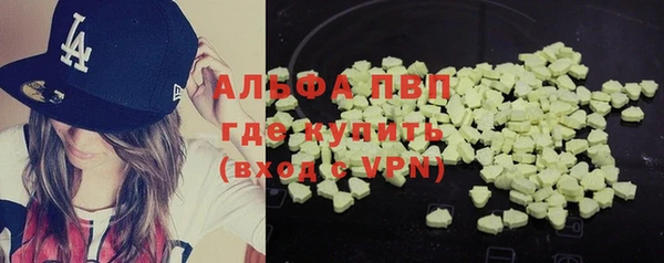 ПСИЛОЦИБИНОВЫЕ ГРИБЫ Пестово