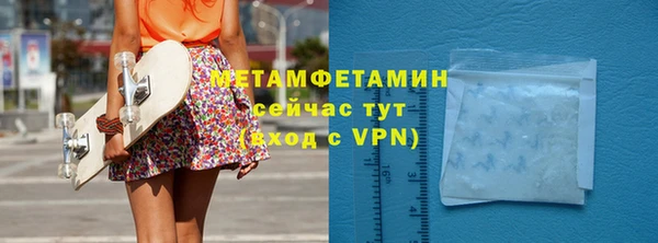 каннабис Пересвет