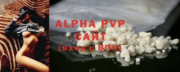 ПСИЛОЦИБИНОВЫЕ ГРИБЫ Пестово