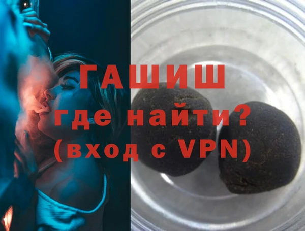 каннабис Пересвет