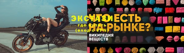 каннабис Пересвет