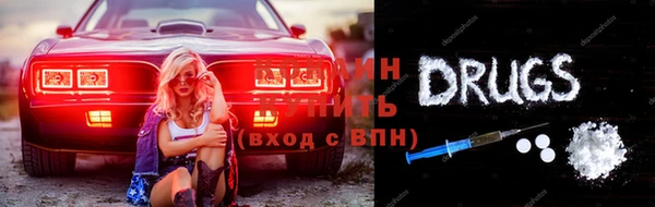 каннабис Пересвет