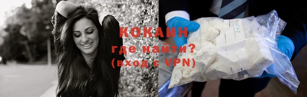 каннабис Пересвет