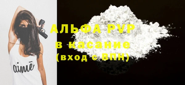 ПСИЛОЦИБИНОВЫЕ ГРИБЫ Пестово