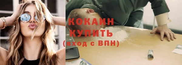 каннабис Пересвет
