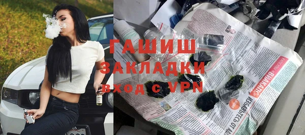 каннабис Пересвет