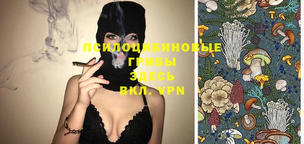 каннабис Пересвет