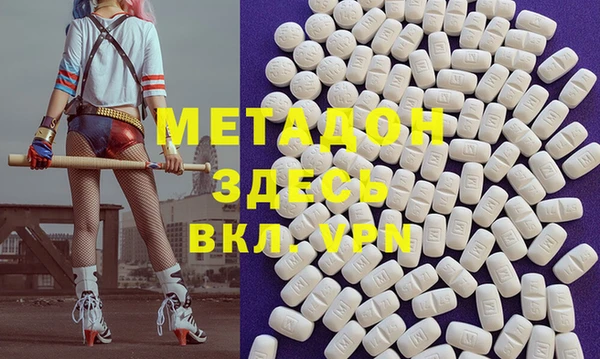 каннабис Пересвет