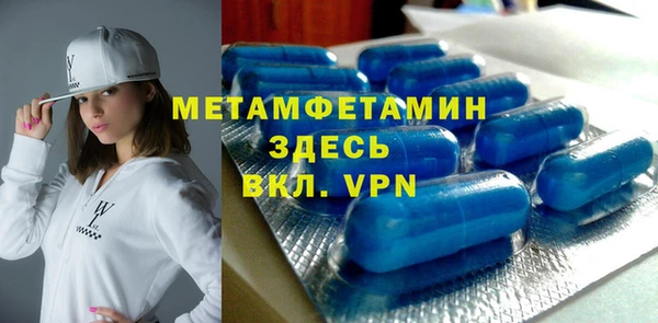 MDMA Premium VHQ Остров