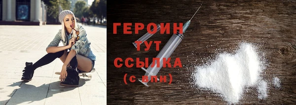 ПСИЛОЦИБИНОВЫЕ ГРИБЫ Пестово
