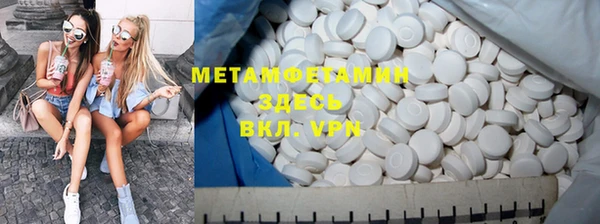 каннабис Пересвет