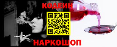 гашишное масло Ликино-Дулёво