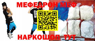 mdma Лесосибирск
