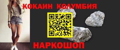 мет Малоярославец