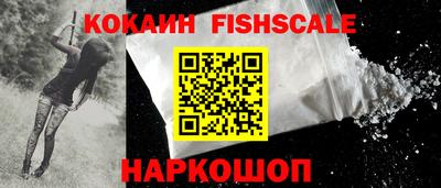 мет Гатчина