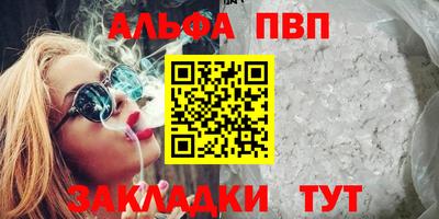 мет Гатчина