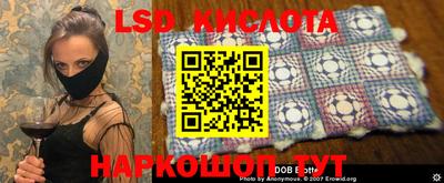 мет Малоярославец