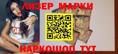 амфетамин Малгобек