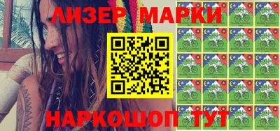 мет Малоярославец