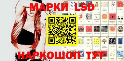 мет Малоярославец