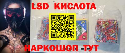 шишки Гагарин