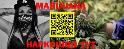mdma Лесосибирск