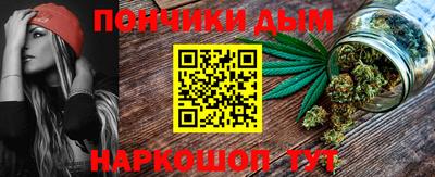 mdma Лесосибирск
