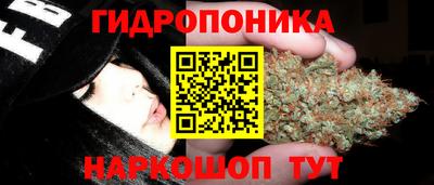 mdma Лесосибирск
