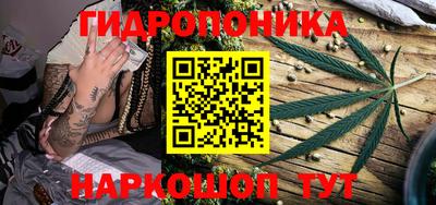 mdma Лесосибирск