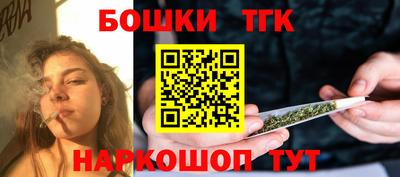 амфетамин Малгобек