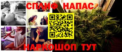 гашишное масло Ликино-Дулёво