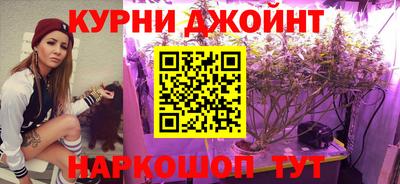 амфетамин Малгобек