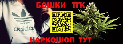 альфа пвп Ливны