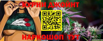 альфа пвп Ливны