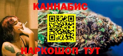 гашишное масло Ликино-Дулёво