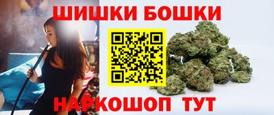 гашишное масло Ликино-Дулёво