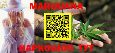 мет Малоярославец