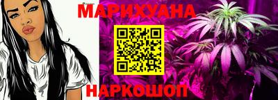 мет Гатчина