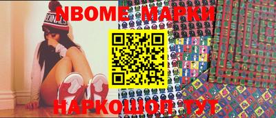 круглые Гай