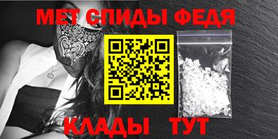 шишки Гагарин