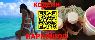 мет Малоярославец