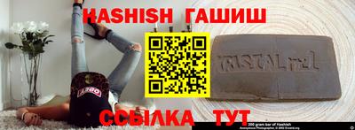 круглые Гай