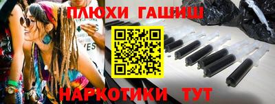 круглые Гай