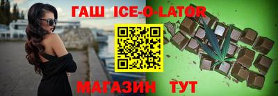 амфетамин Малгобек