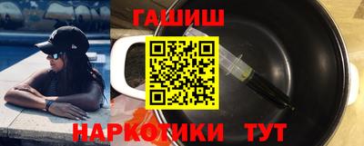 круглые Гай